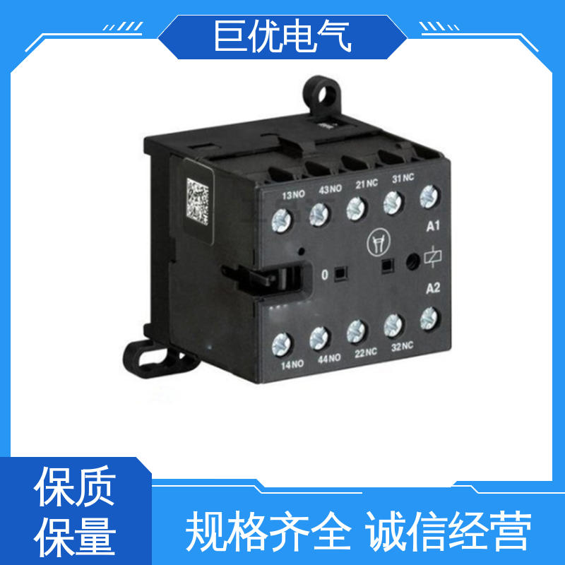  源头工厂资质全 交流接触器 JZC4系列 巨优电气