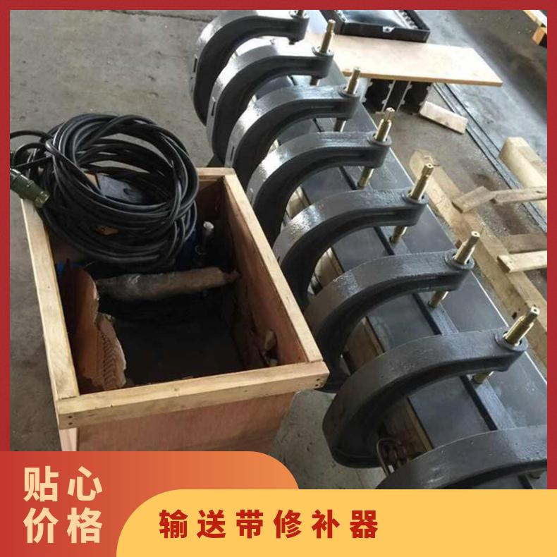 DDQ250*750输送带修补器压力在1.5MPa稳定的运行
