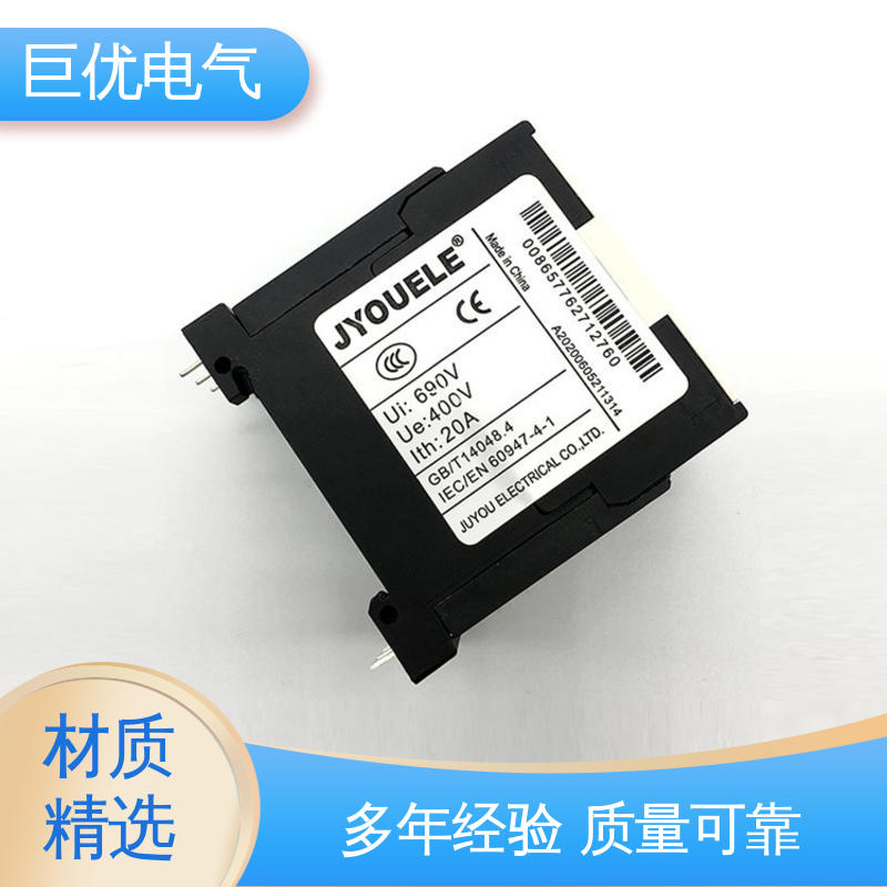 CJX2-1810 铜芯线圈性能可靠 重载交流接触器 巨优电气