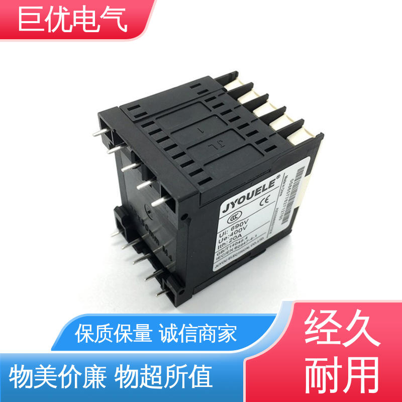 规格齐全 售后完善 交流接触器 CJX2-0910 巨优电气
