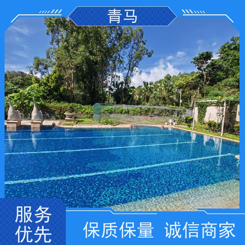 青马 温泉泳池 适用于健身俱乐部 设计 施工 维护 一站式服务