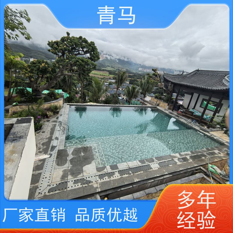 青马 学校游泳池 适用于温泉度假村 设计 施工 维护 一站式服务