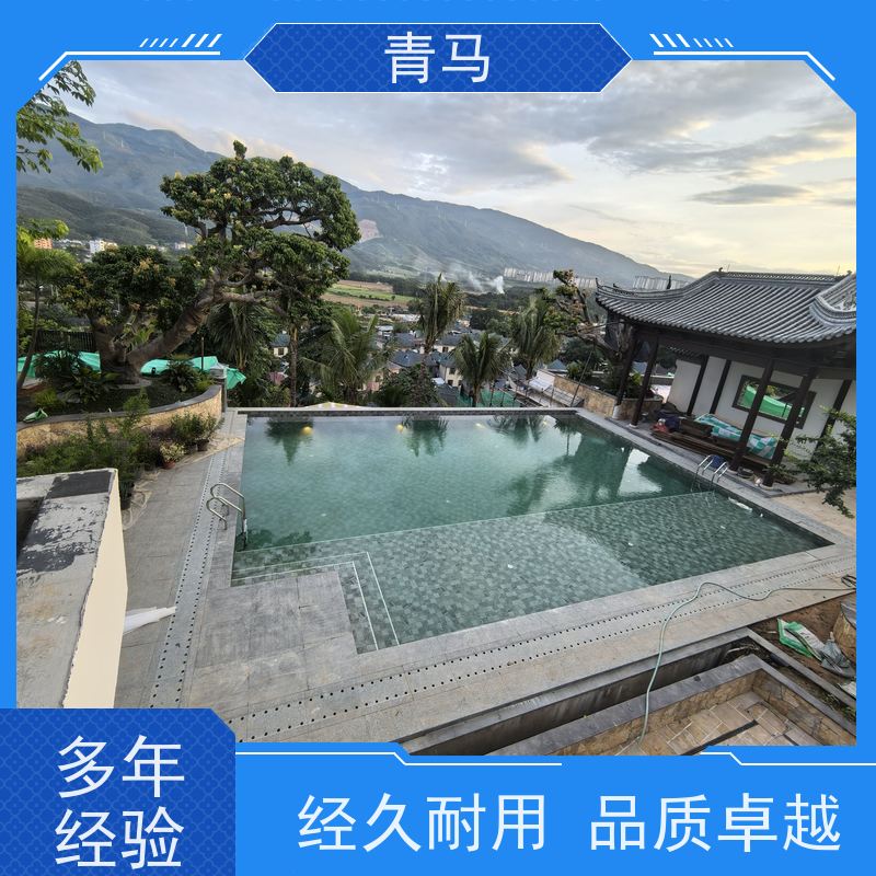 青马 室内泳池 适用于水上乐园 现代简约 多种颜色
