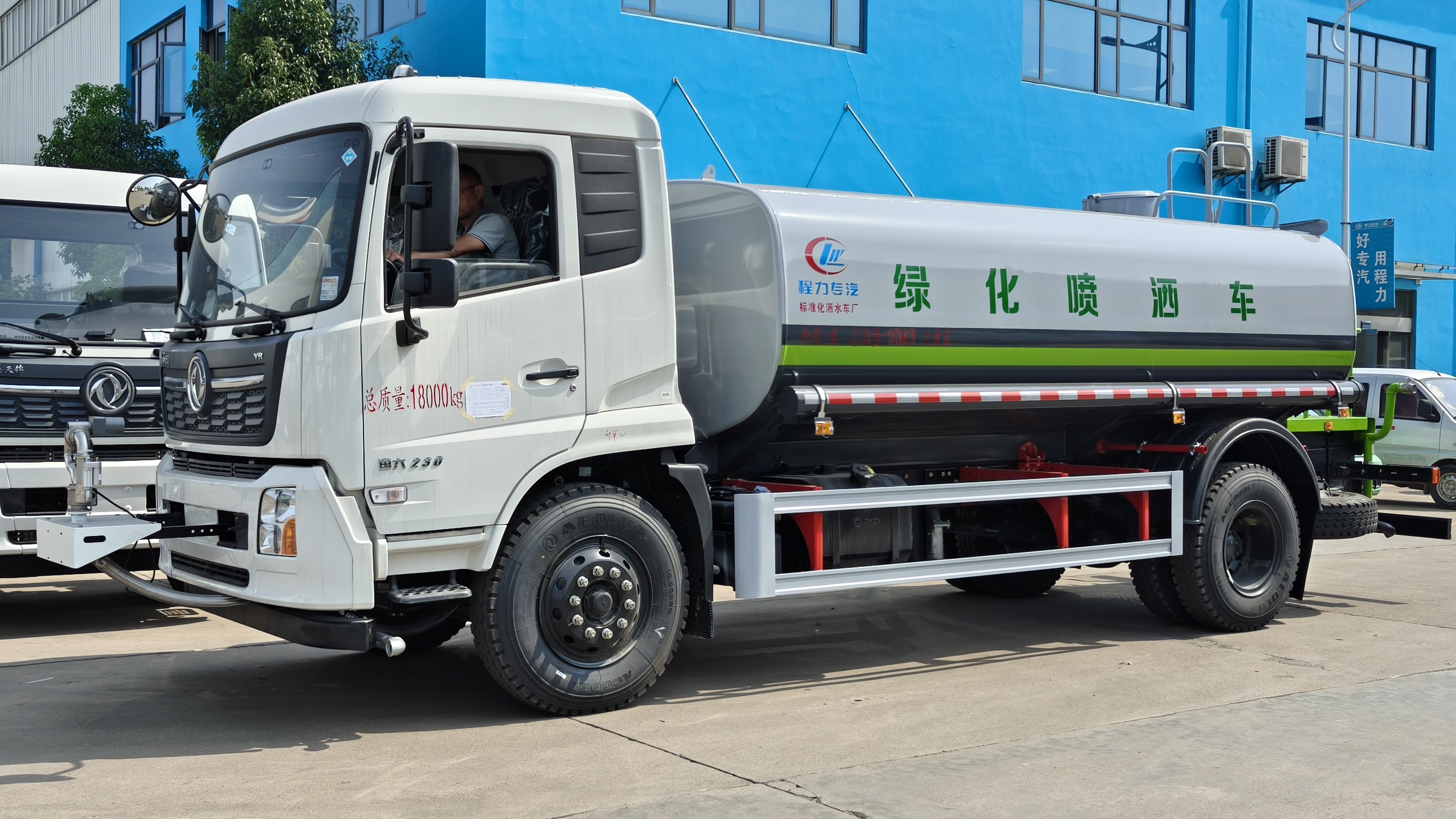 东风福瑞卡 喷洒车 公路洒水车 供货及时 车身承重力强