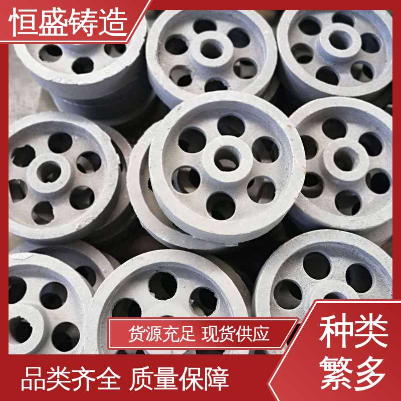 支持定制 异性铸件 建筑工地用 机械壳型 恒盛供应