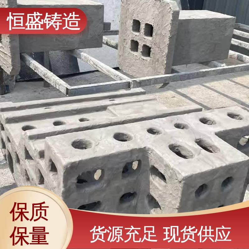 恒盛生产 真空浇筑 耐磨耐用 异形机床床身铸件 水泵泵体