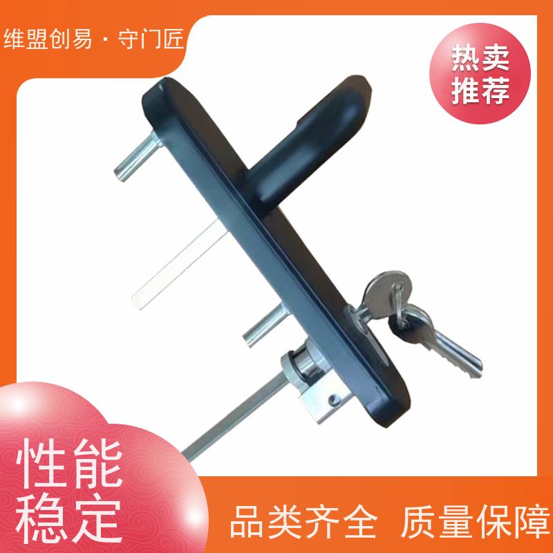 维盟创易安全门出口逃生锁门把手外门消防锁具