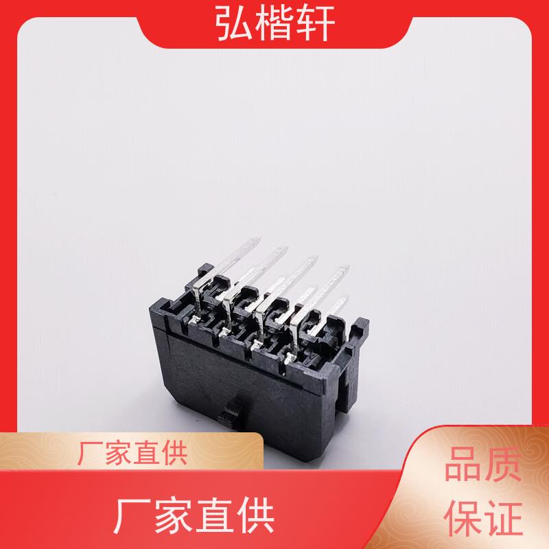 弘楷轩 插头插座 MOLEX 744410001 公司原装 支持加工