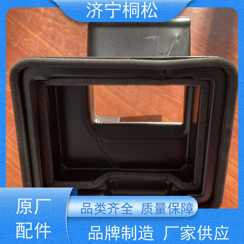 济 宁桐松 适用于PC60 驾驶室内饰板 品质保证 服务刚开始