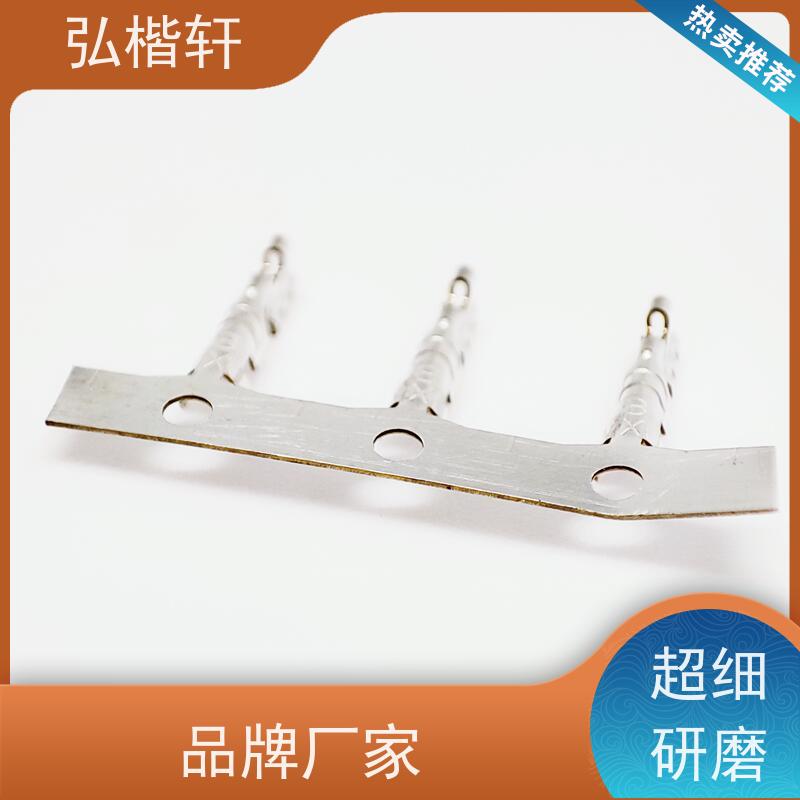 弘楷轩 插头插座 MOLEX 50148-8000 一件起订 支持加工