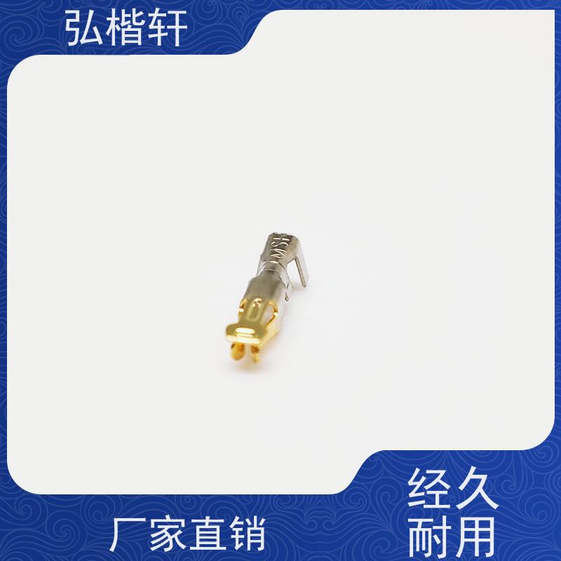弘楷轩 插头插座 TE 350784-1 公司原装 支持加工