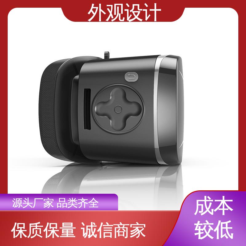 怡觉 汽车外观设计 个性化突出 适用于包装行业