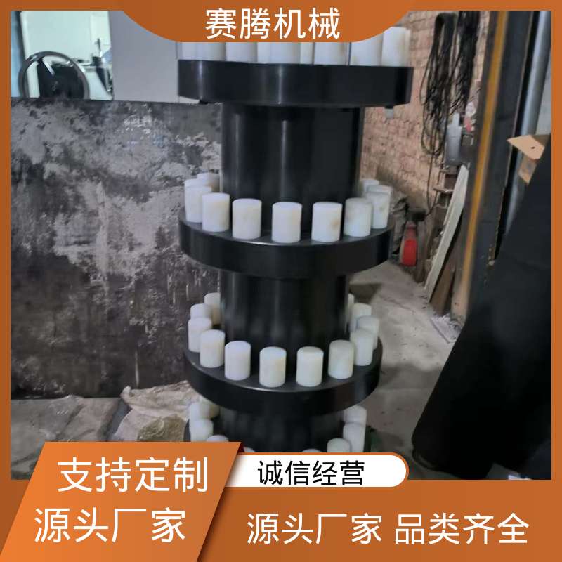 无滑动损耗 注塑机辅机专用 HLL型 柱销联轴器 赛腾