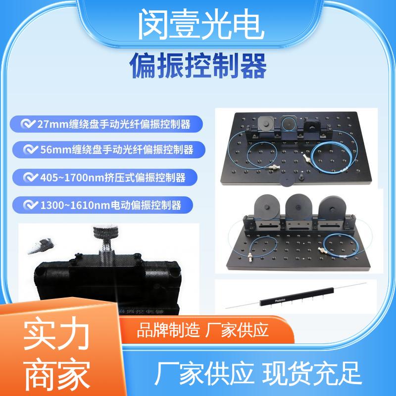 图6