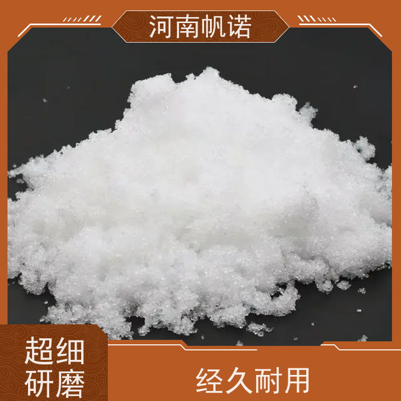 帆诺 提高生物活性 结晶乙酸钠 污水处理专用 易溶于水