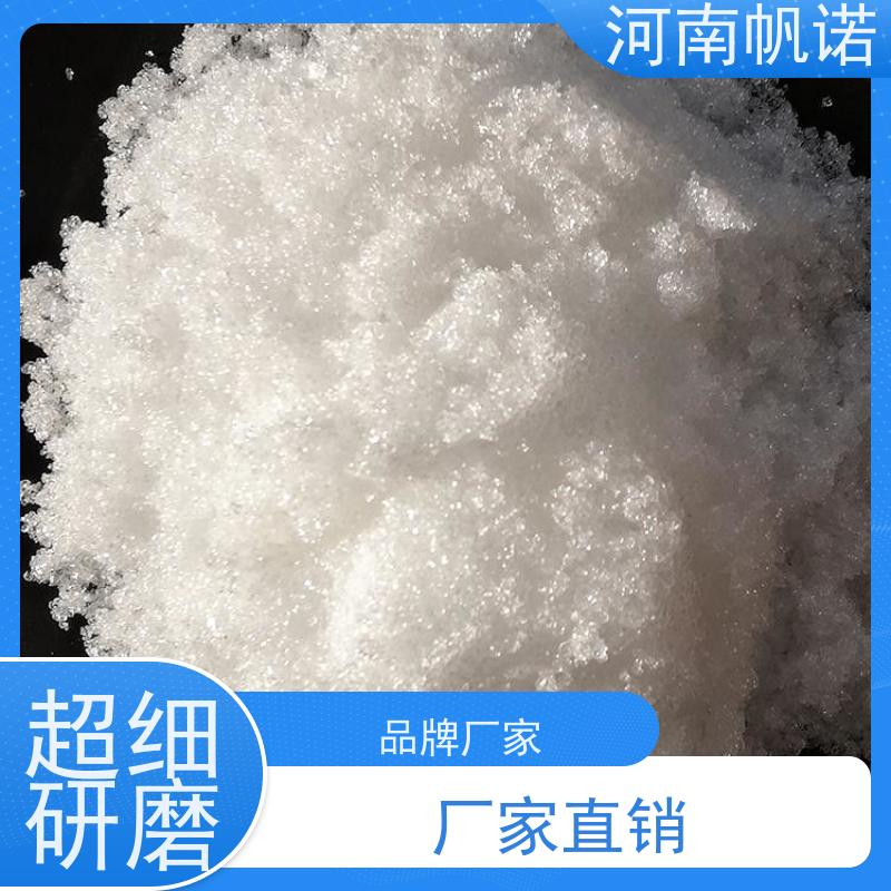 帆诺净水 酸度调节剂 三水乙酸钠 含量58%-60% 可定制产品