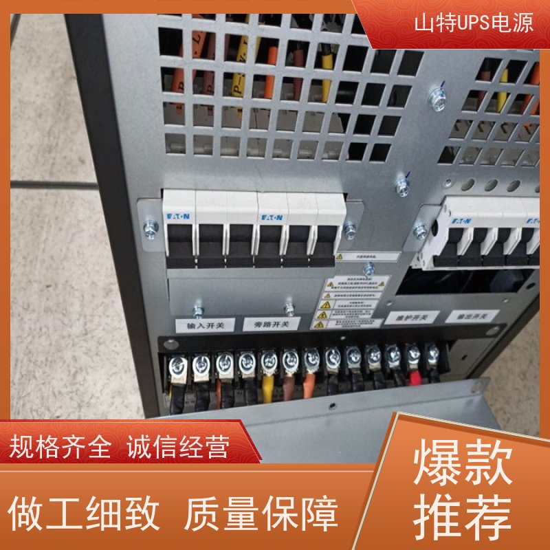 不间断电源维修UPS 3C3HD-100K 机架式 城堡系列 质量保证 库存充足
