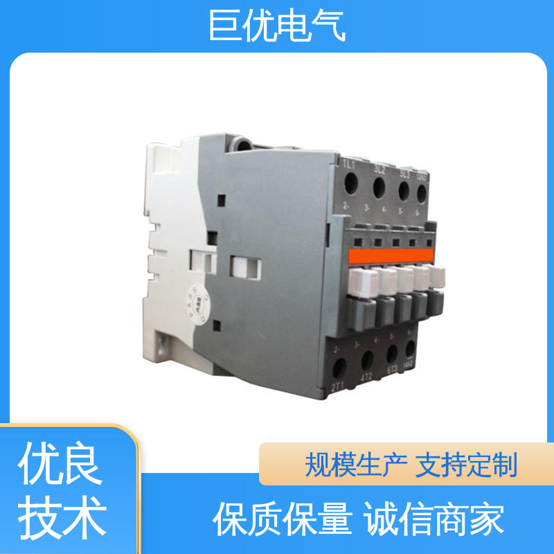 源头工厂资质全 JZC4系列 低压接触器 巨优电气
