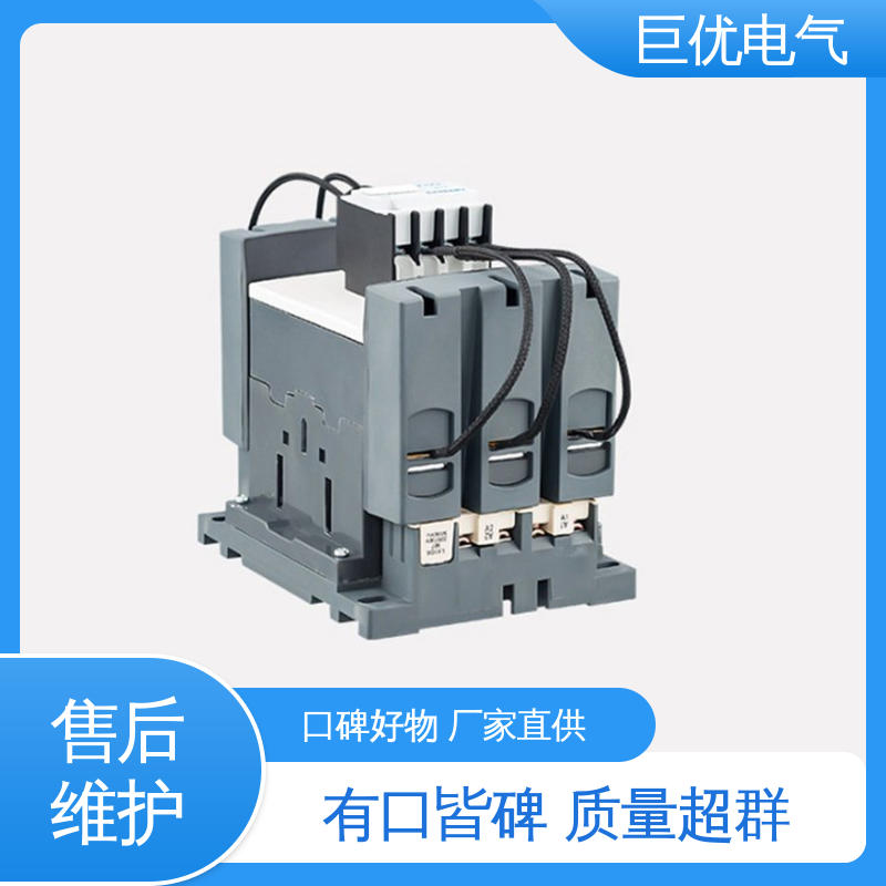  CJ19-170 三相交流接触器 源头工厂资质全 巨优电气