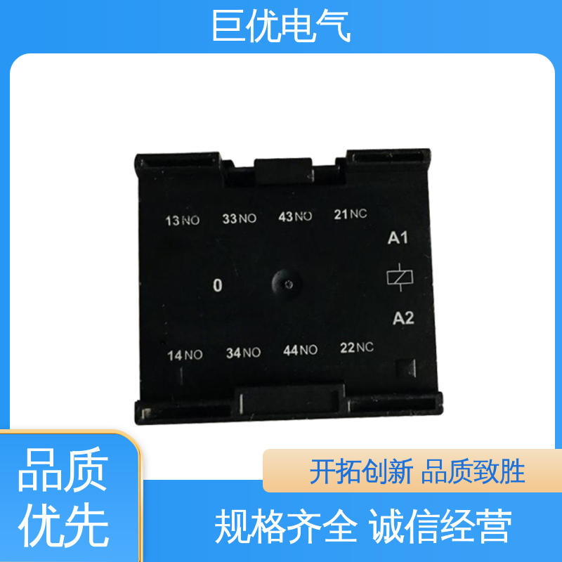 巨优电气 JZC4系列 源头工厂资质全 三相交流接触器