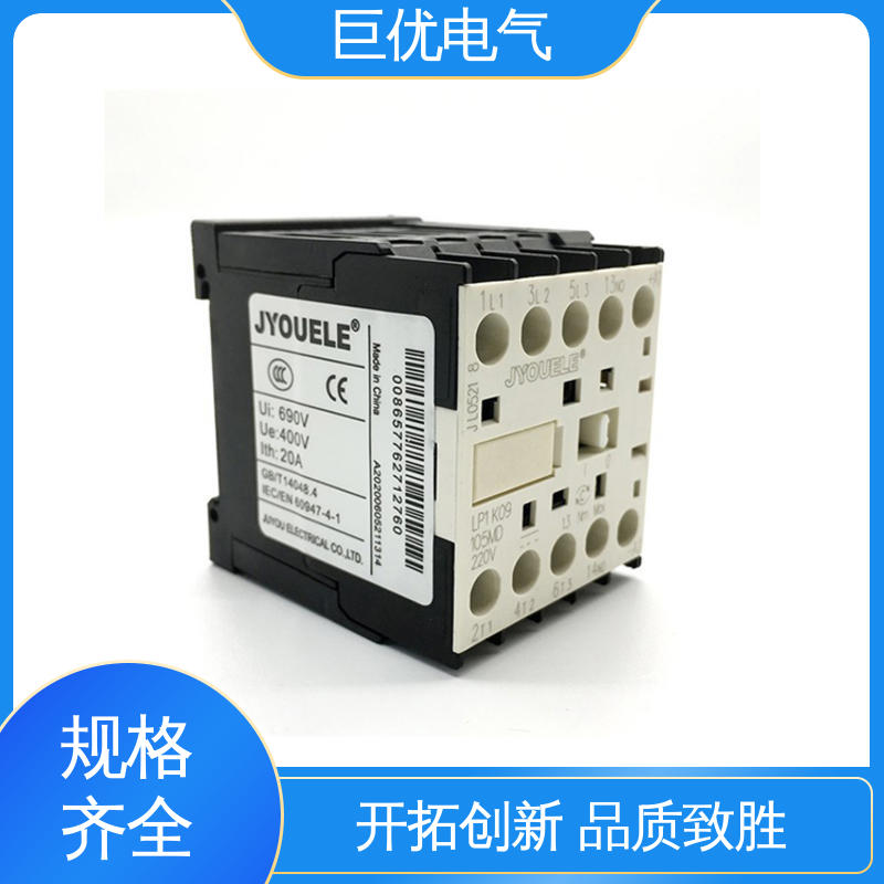 巨优电气 体积小 重量轻 LC1-F400M7C/220V 低压交流接触器