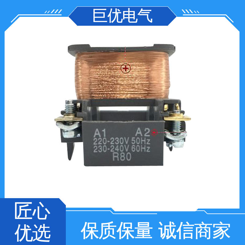 巨优电气 JZC4-D系列 源头工厂资质全 交流接触器