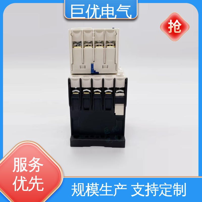 精密铁芯全铜线圈 LA1-KN40 接触器辅助 巨优电气
