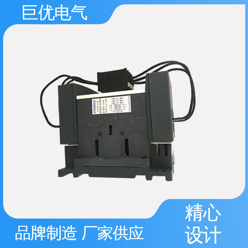 巨优电气 源头工厂资质全 CJ19-170 交流接触器