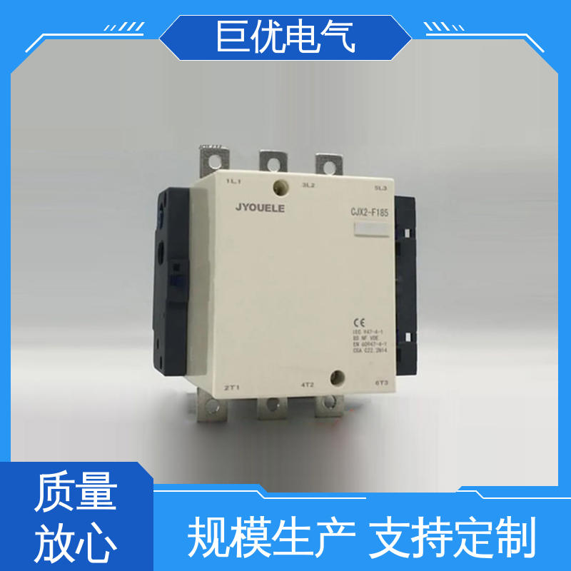 巨优电气 安装方便 操作简单 CJX2-F400Q7/380V 重载交流接触器