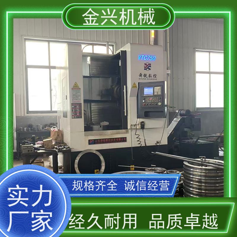 金兴机械 高精度 回转装置 动力传送驱动. 型号全