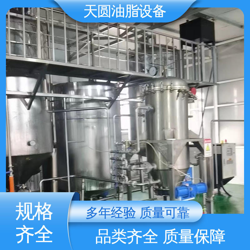 天圆 残油率低 免费指导安装 猪油生产设备 可按需定制
