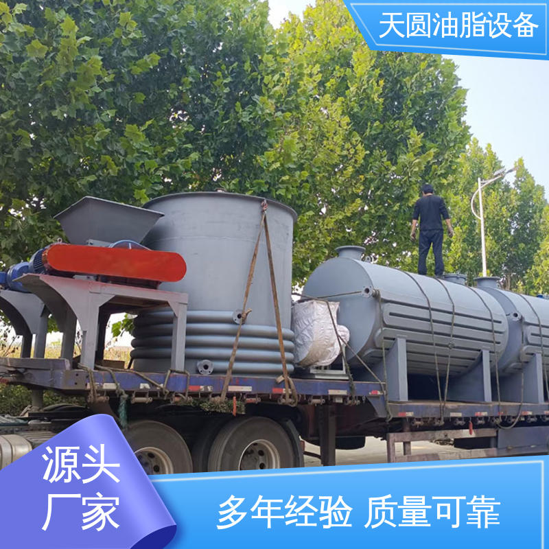 天圆 0.5-200吨 动物油熔炼设备 高稳定性运行 电机控制操作简单