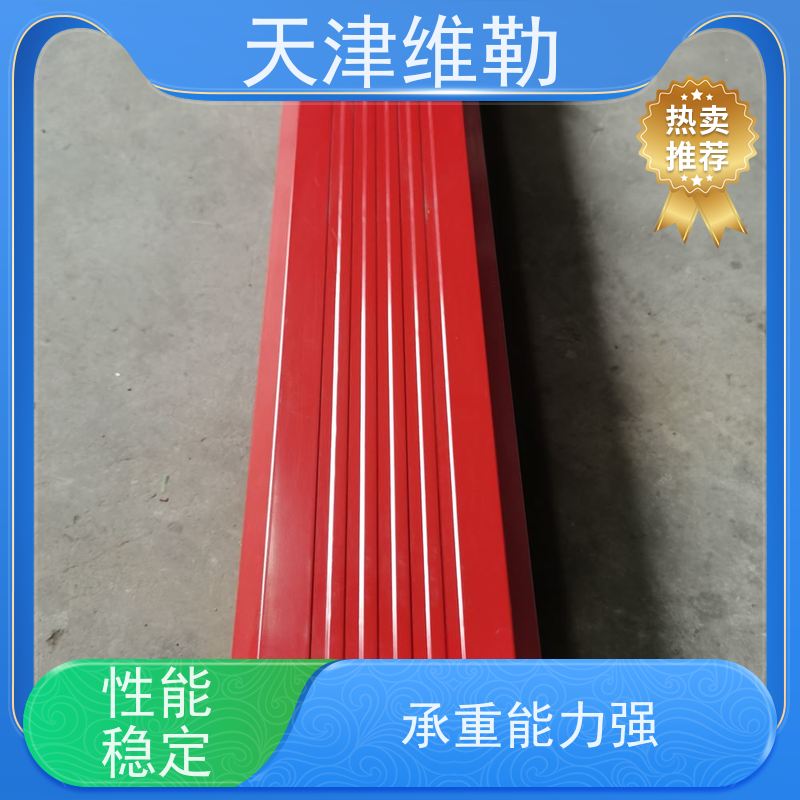 天 津维勒 108 144型 彩钢排水管 耐热耐寒 抗冲击性强