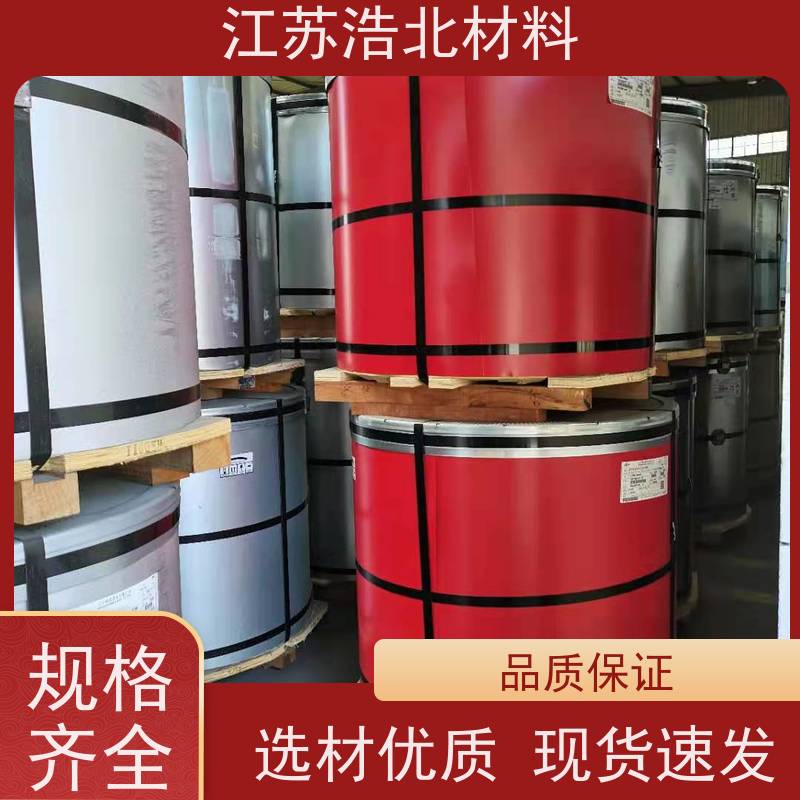 冠 洲 55%镀铝锌彩涂板 通风气楼和天窗 性能可靠 