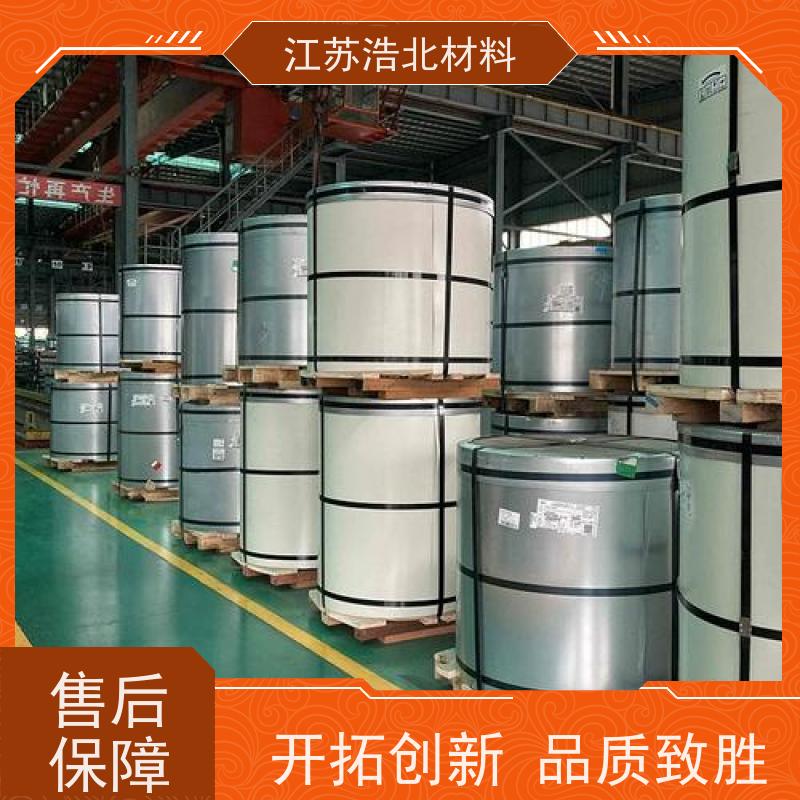 烨 辉 耐高温氧化镀镁铝锌钢板 HDP高耐候聚酯 便捷高效