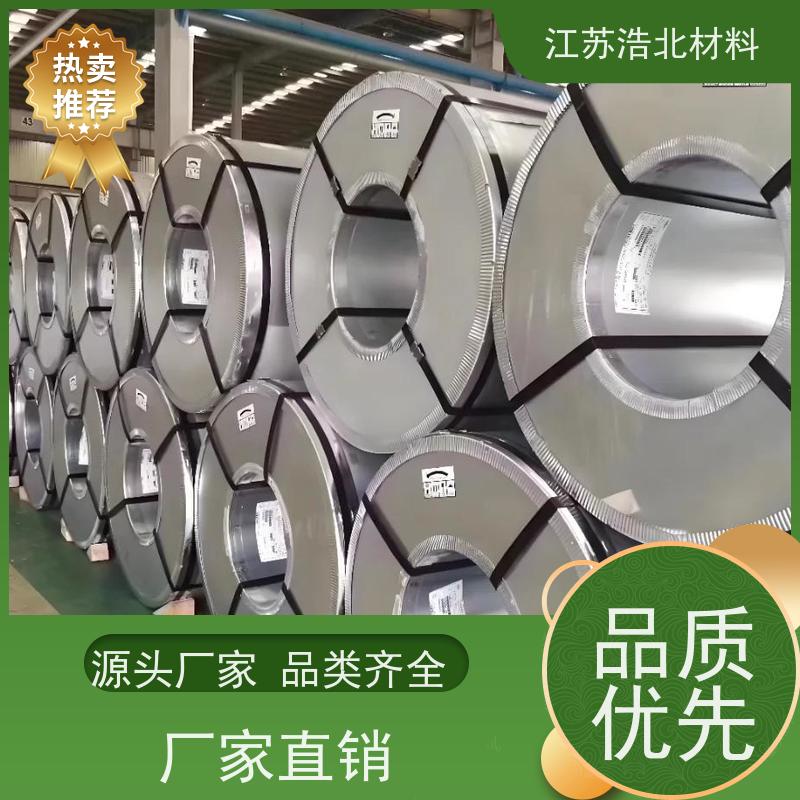 梅 钢 高强度镀铝锌钢板 PE聚酯 货到付款 加工配送
