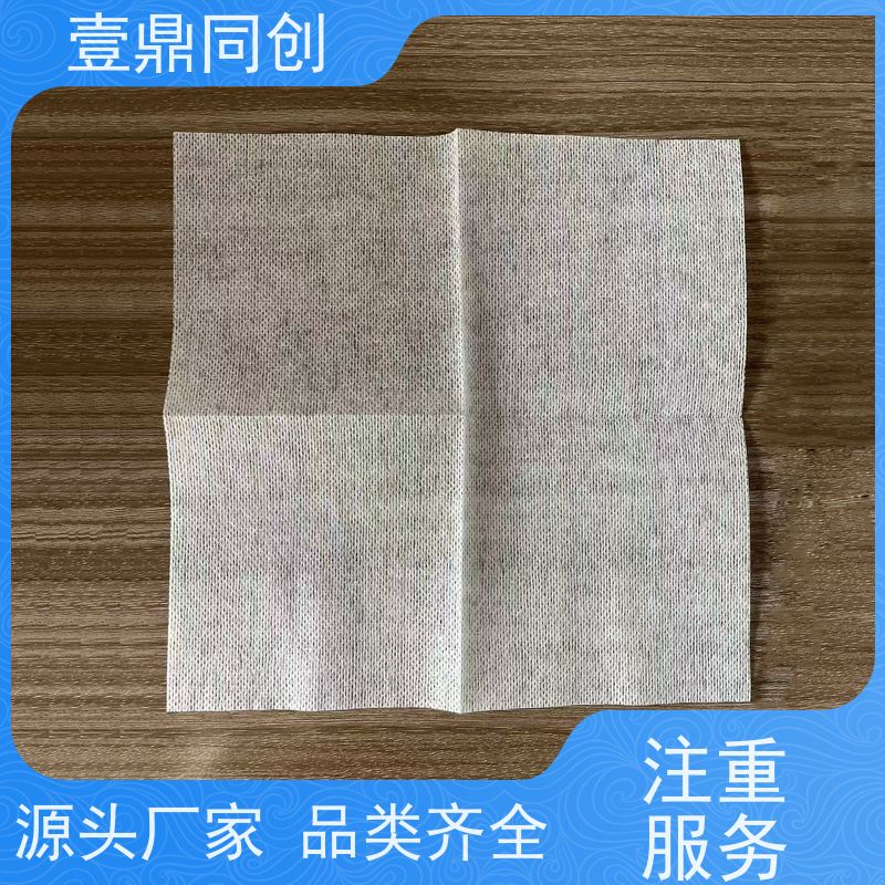 壹鼎同创 9寸 防尘纸 強韧性好 快速吸收 吸水去油 高效洁净