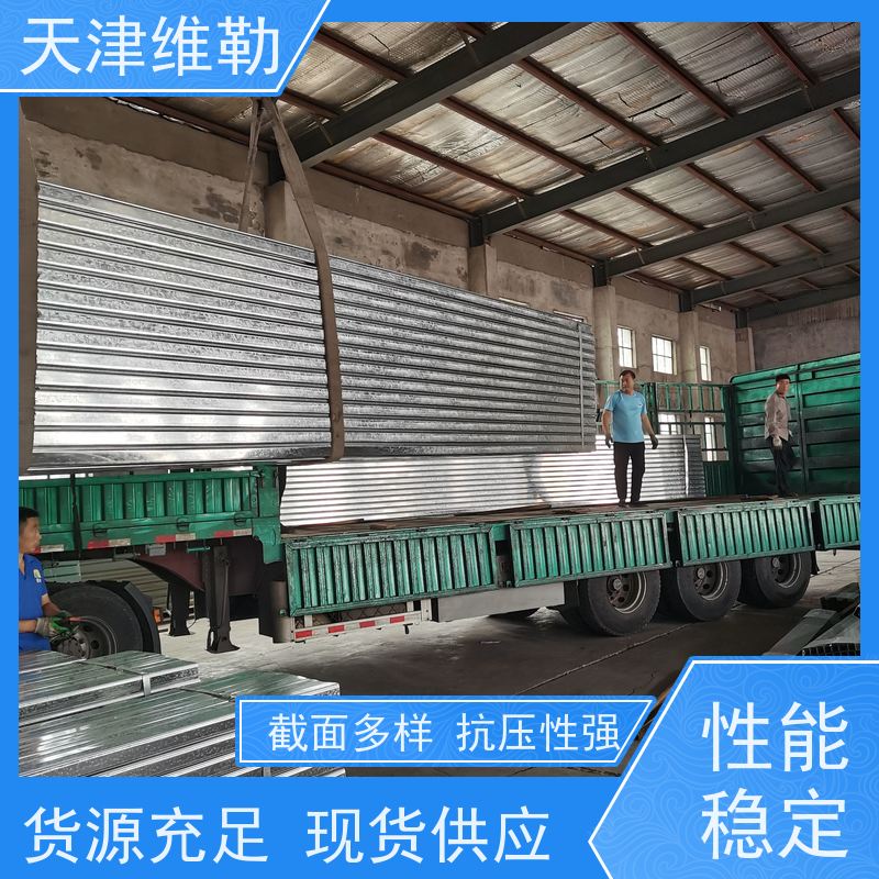 生产加工SGC440 275g 65-240- 720闭口楼承板 镀锌承重板 可加工2.0厚