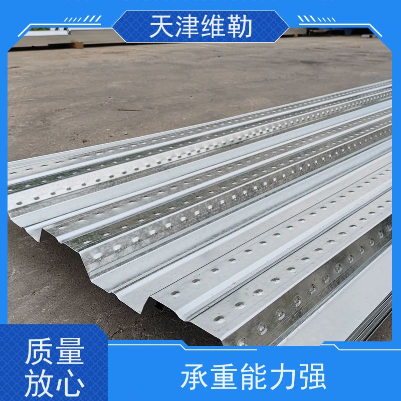 天 津维勒 720楼承板加工 YX51-240-720压型钢板按需订制 高强275高锌