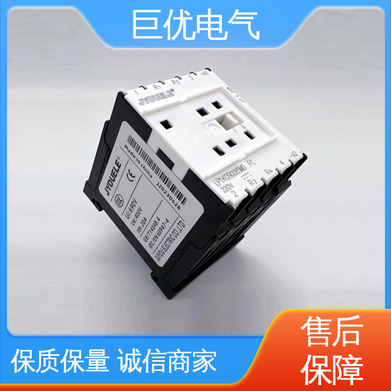 巨优电气 规格多样 支持定制 交直流接触器 LP1-K
