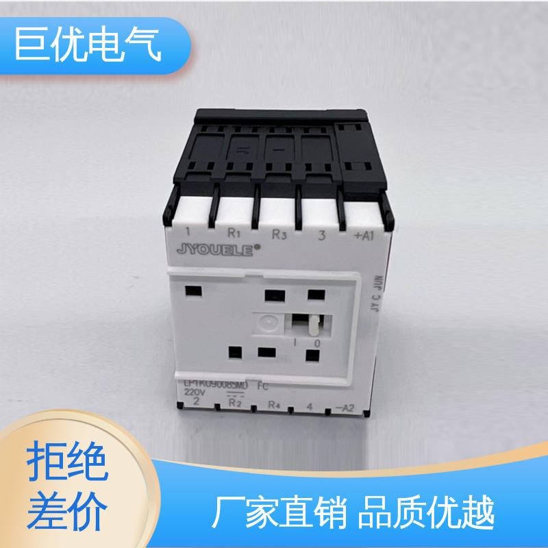 巨优电气 LP1-K 小型直流接触器 规格多样 支持定制