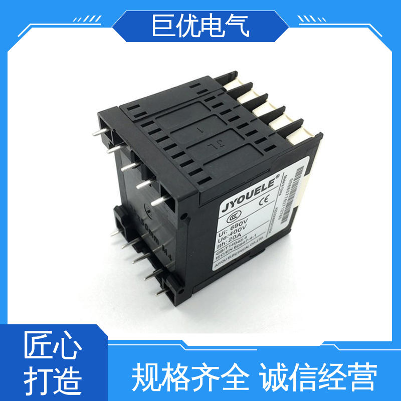 巨优电气 32片铁芯吸合更加流畅紧密 CJX2-0910 重载交流接触器
