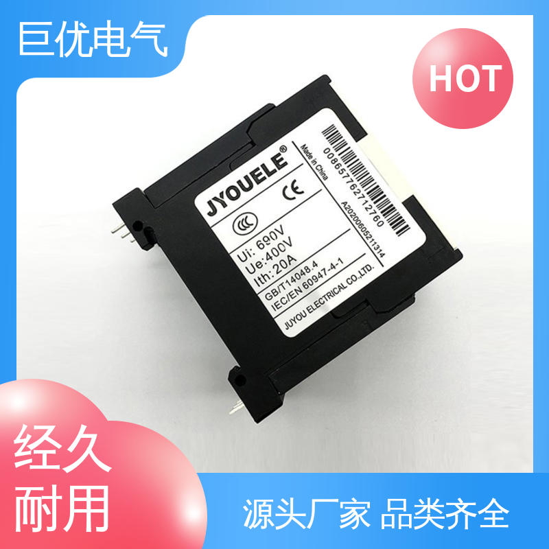 规格齐全 售后完善 重载交流接触器 CJX2-0910 巨优电气