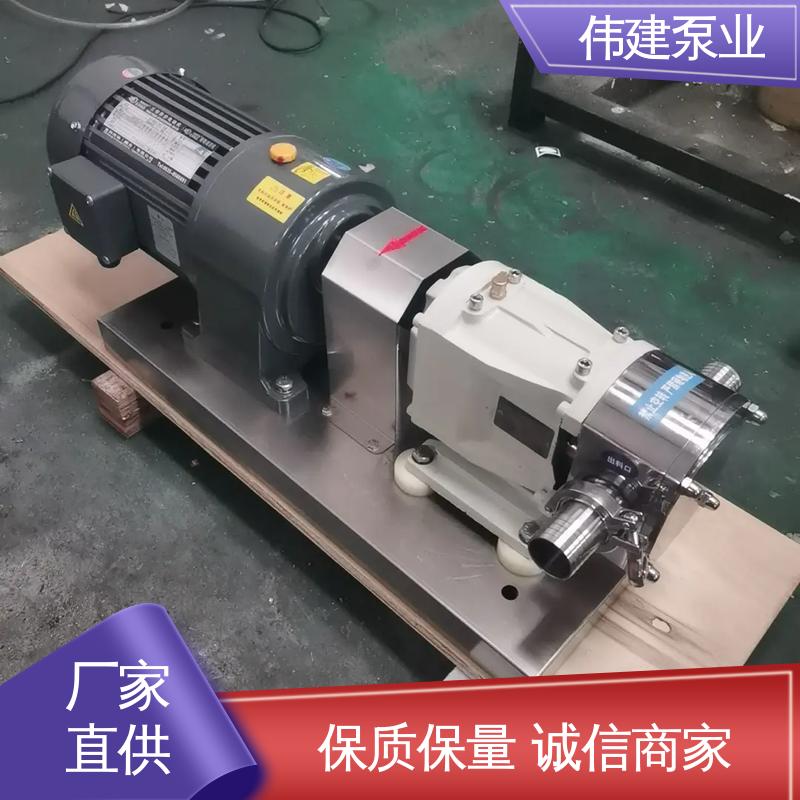 伟建供应 伺服灌装机 便捷清洁功能 运行噪音小