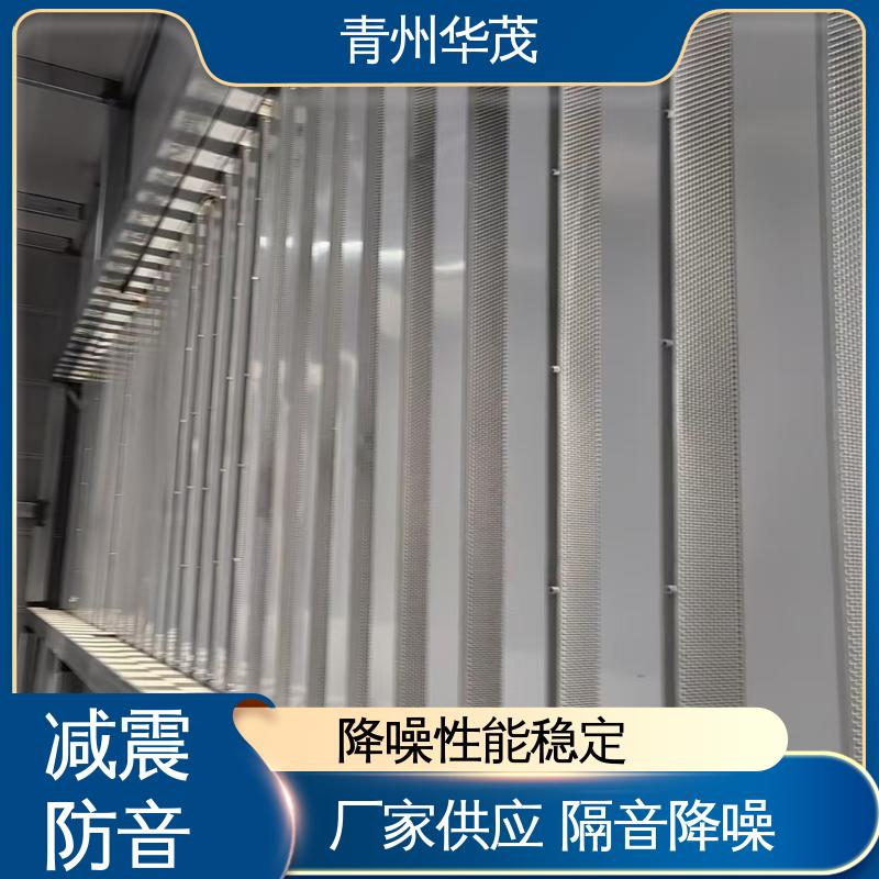 冲压机隔音罩 华茂环保 厂区噪声治理 生产厂家可定制