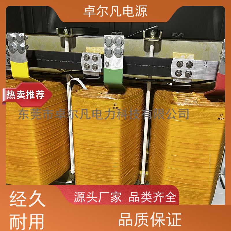 工程配电柜 出口墨西哥 三相208V变480V UL标准 卓尔凡电力