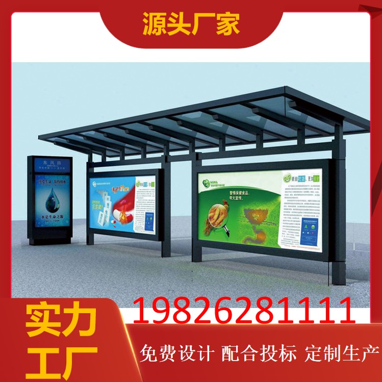 图7