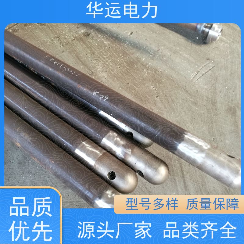 蒸汽吹灰器 IK-545外枪管 清除锅炉受热面积灰 华运电力