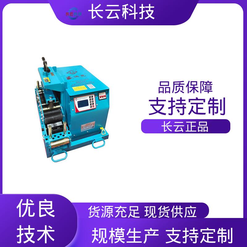 长云科技 桥架内电缆牵引输送机 洪荒600 操作方便 