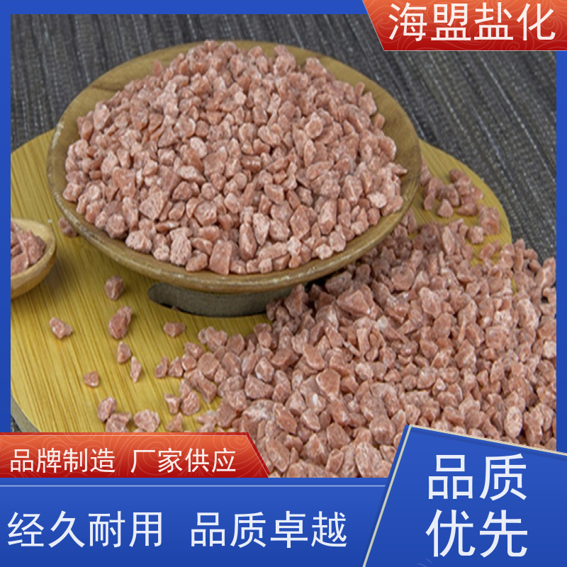 海盟盐化 高效率 速溶海水晶 性能稳定 质量保证
